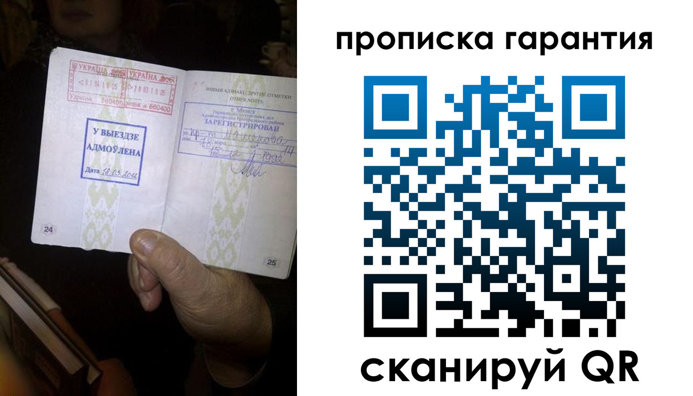 форма 3 в Каменск-Уральске